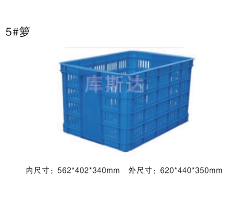 周转箩