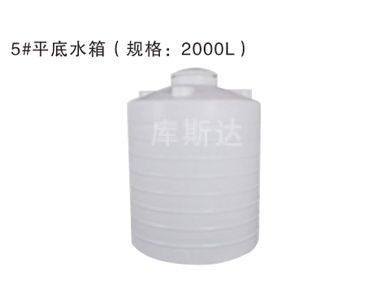 滚塑桶